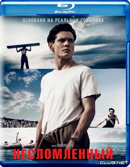 Увеличить постер Несломленный / Unbroken (2014) BDRip от HQCLUB | Лицензия